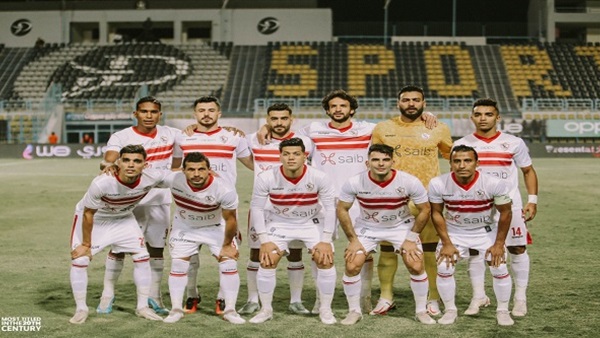 نادي الزمالك 