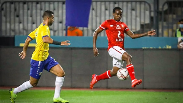 النادي الاهلي