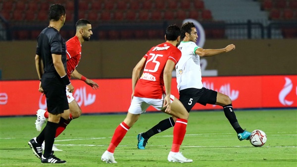 النادي الاهلي