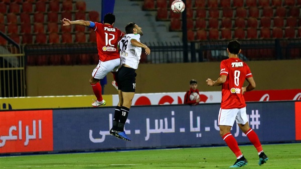 النادي الاهلي