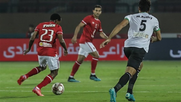 النادي الاهلي