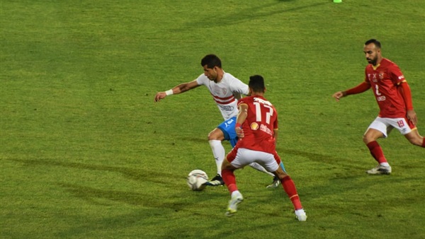 مباراة الأهلي والزمالك