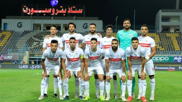 نادي الزمالك