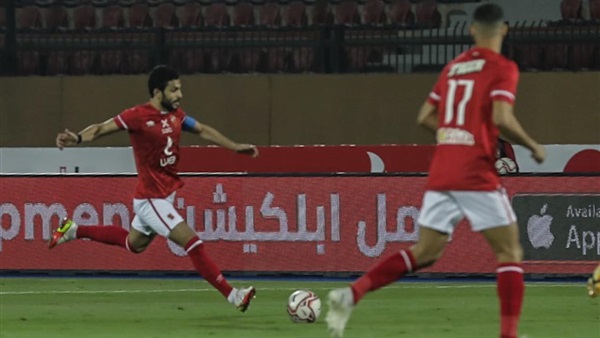 النادي الاهلي