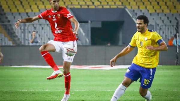 النادي الاهلي