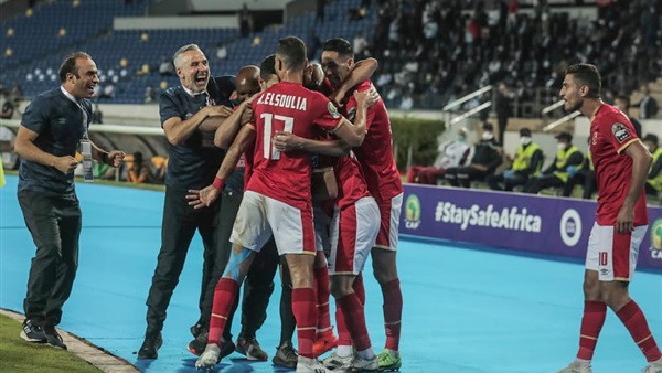 النادي الاهلي