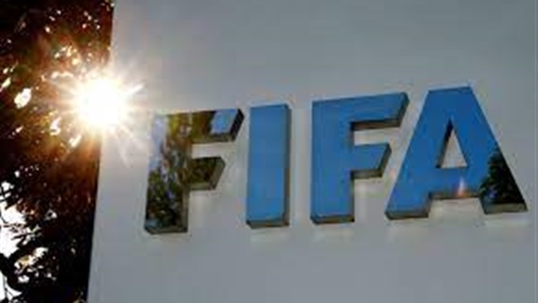 الاتحاد الدولي لكرة