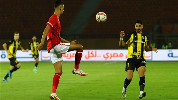 النادي الاهلي