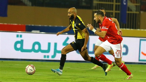 النادي الاهلي