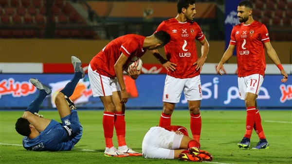النادى الأهلى 