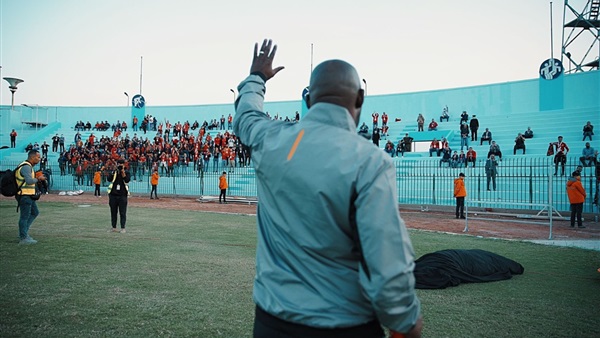 بيتسو موسيماني