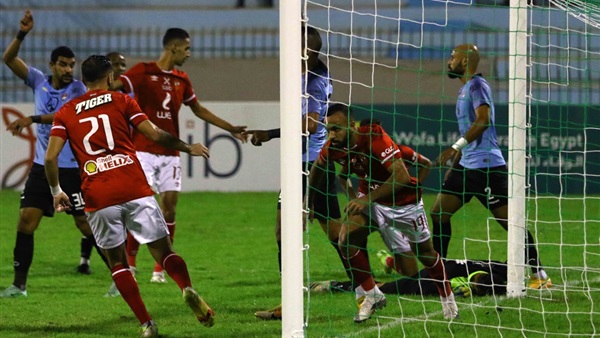 النادي الاهلي