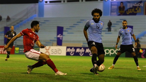 النادي الاهلي