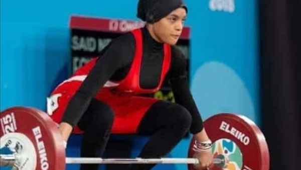  نعمة سعيد