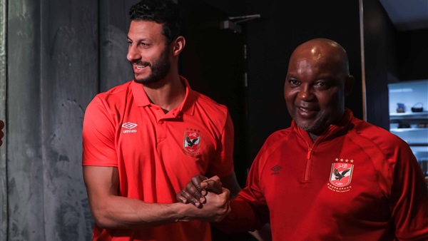 محمد الشناوي - حارس