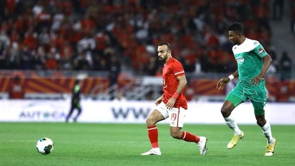 النادي الاهلي