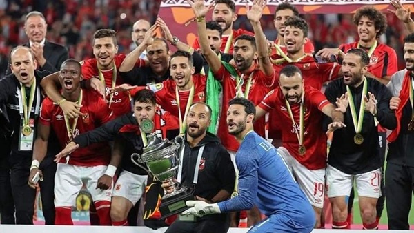 النادي الاهلي