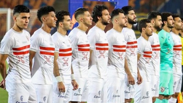 نادي الزمالك