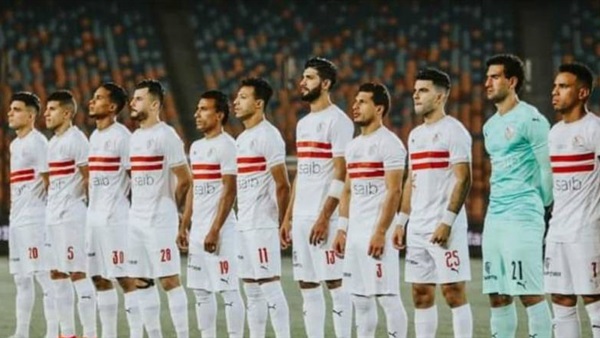 نادي الزمالك