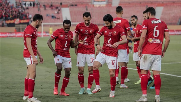 النادي الاهلي