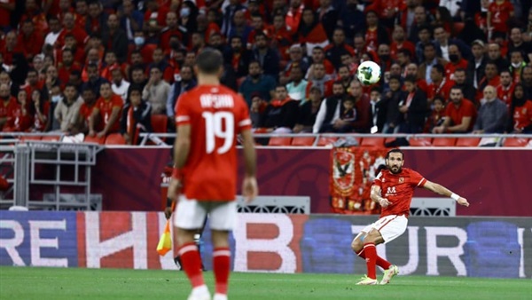 النادي الاهلي