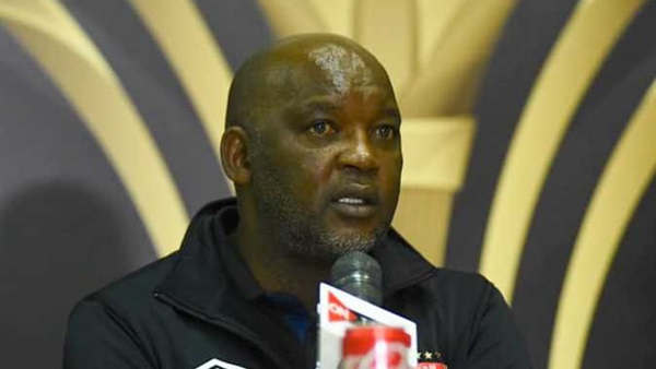 بيتسو موسيماني