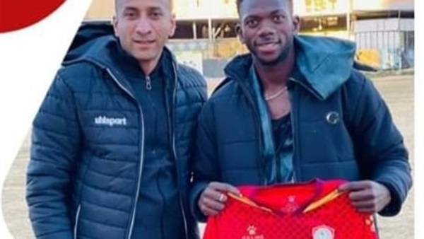 الدوري المصري القسم