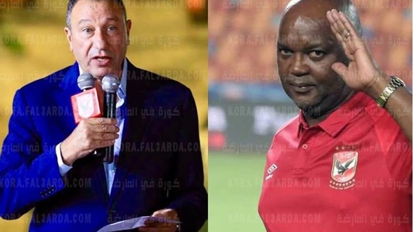 بيتسو موسيماني مدرب