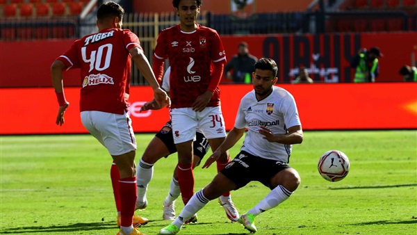 النادي الاهلي