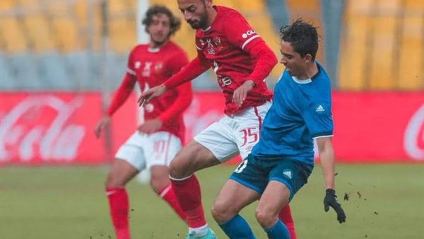 النادي الاهلي