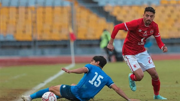 النادي الاهلي