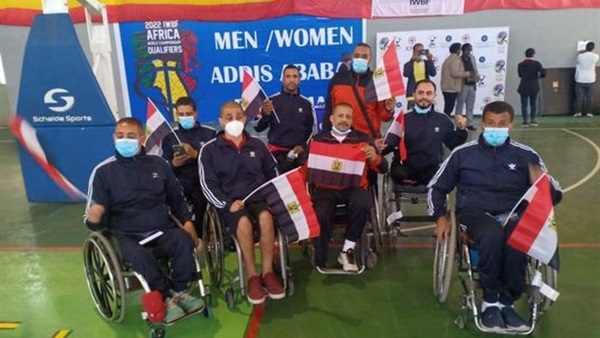 منتخب مصر لكرة السلة