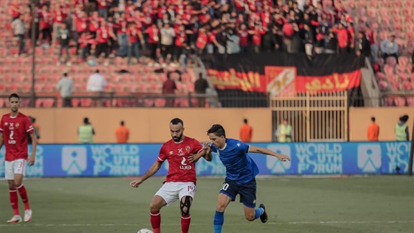 النادي الاهلي