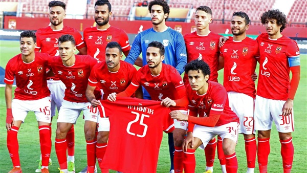 النادي الاهلي