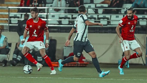 النادي الاهلي