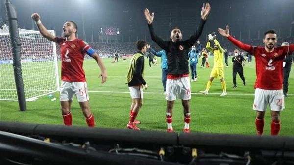 النادي الاهلي