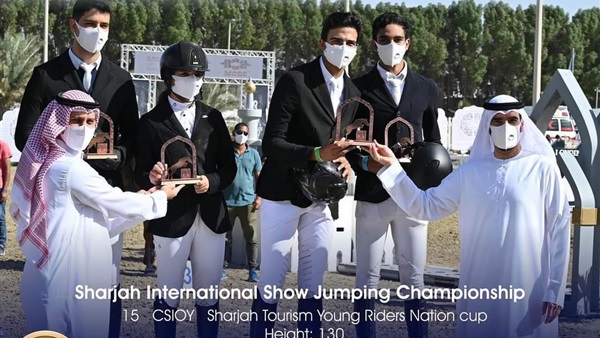 منتخب مصر للشباب