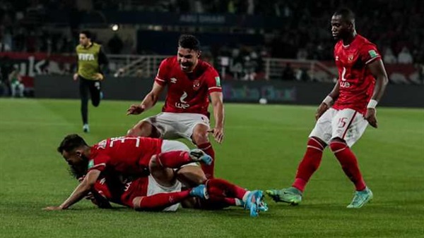 الاهلي