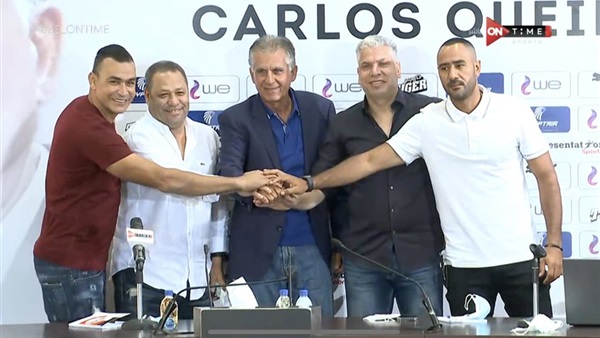 الجهاز الفني لمنتخب