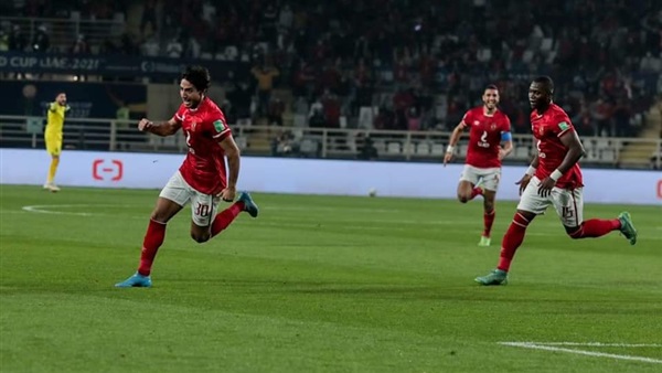 النادي الاهلي