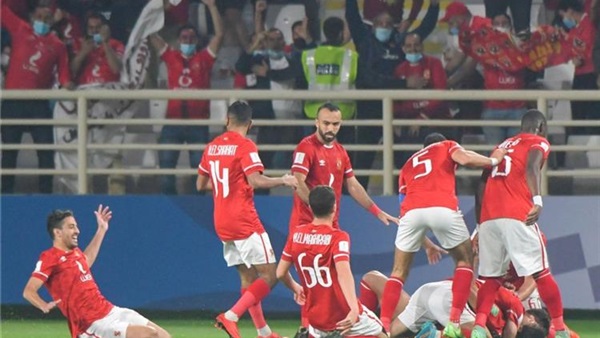 النادي الاهلي