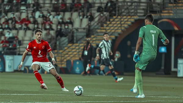 النادي الاهلي