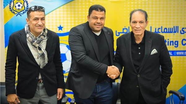 حمد إبراهيم 