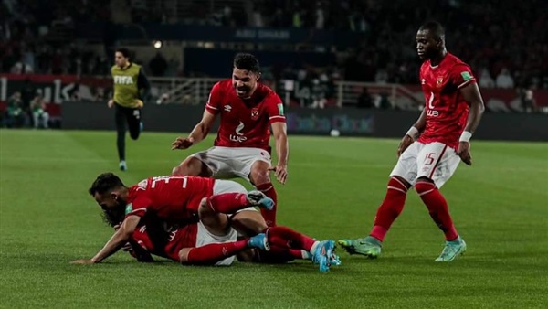 النادي الاهلي