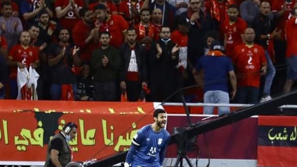 محمد الشناوي حارس