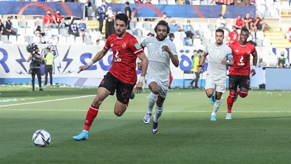 النادي الاهلي