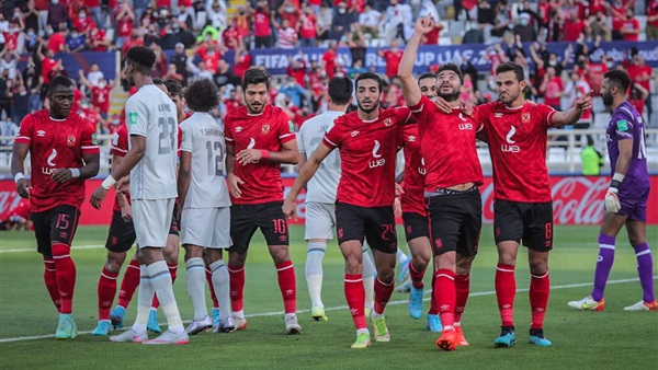 النادي الاهلي