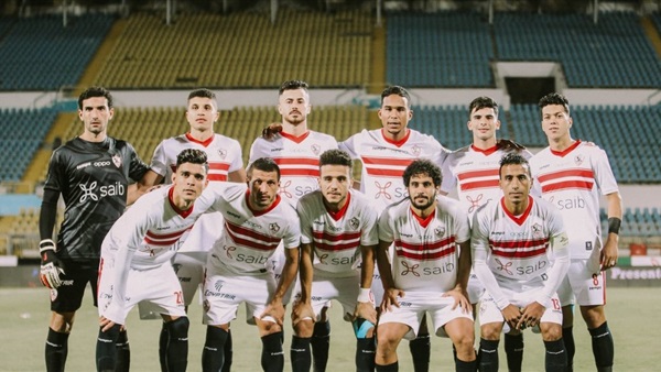 نادي الزمالك