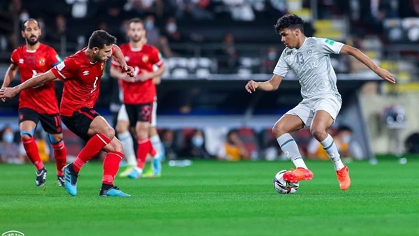 النادي الاهلي