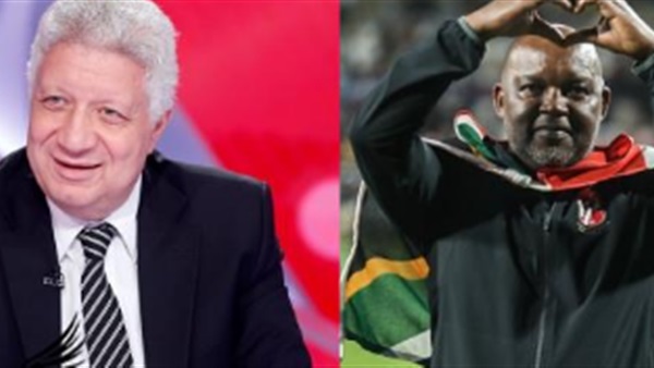 بيتسو موسيماني مدرب